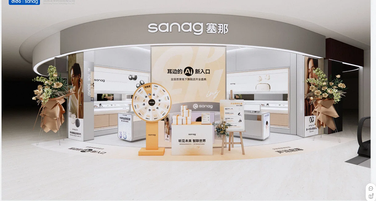 文章配图1